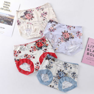 ����Ůʿ���ރ�ѝŮӡ���Ը��ٽz��߅ʯīϩ����ȫ���ًD����ѝ�^