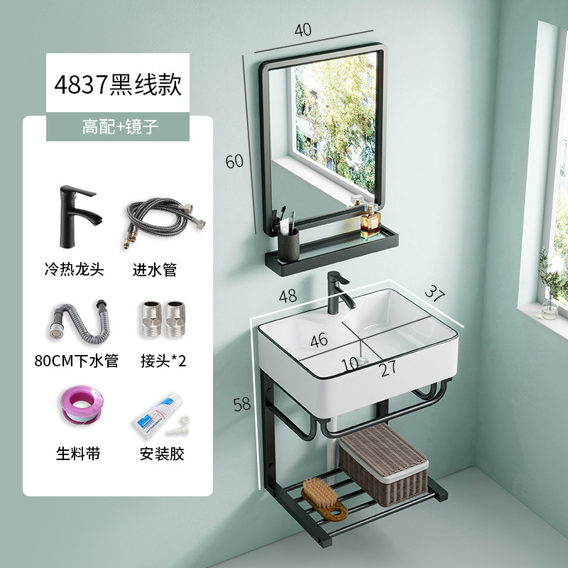 Black Edge cuenca 4837 + espejo cuadrado