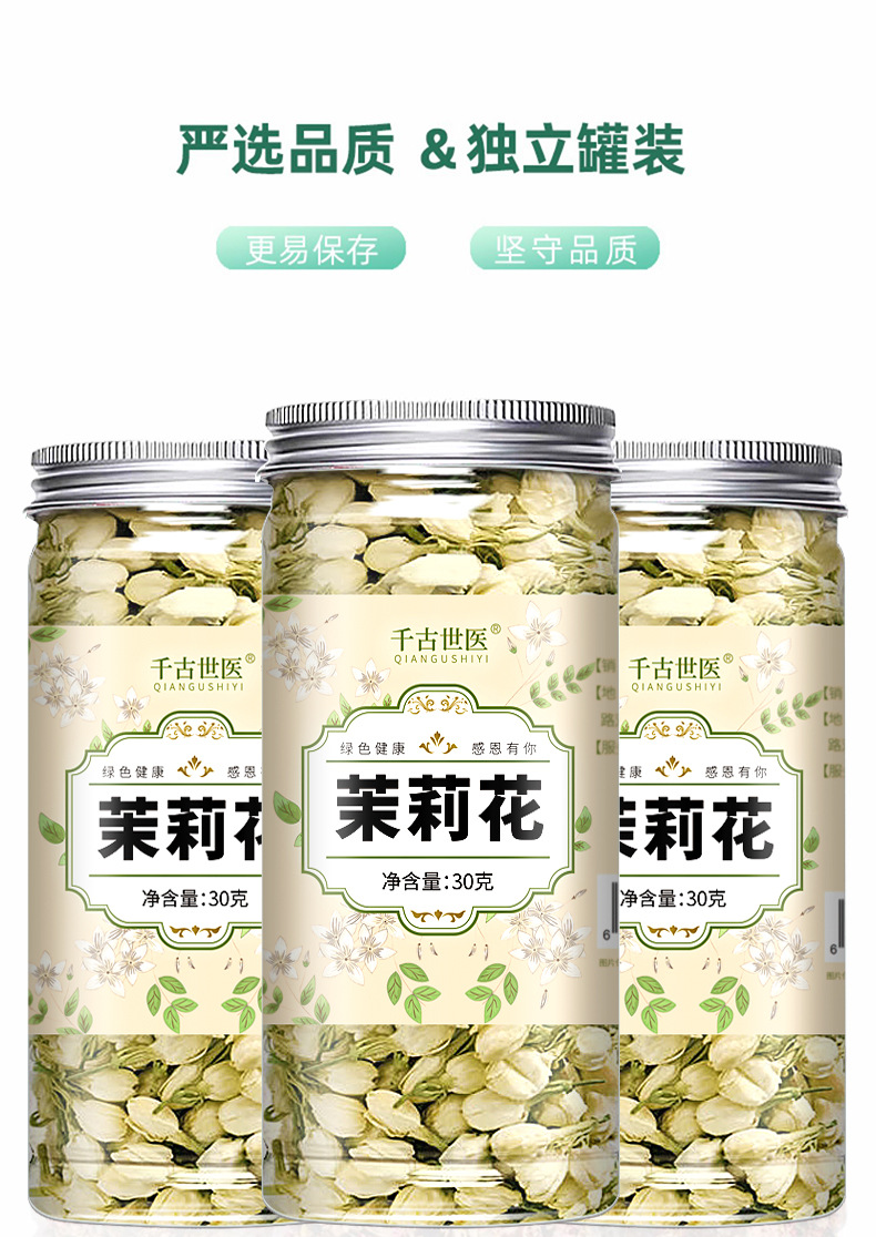 неопределенный