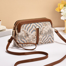 羳Ů2023ļ¿ӡϻ机μбŮ