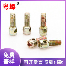 F؛a P늱mUݽz m4*10֔Q\U