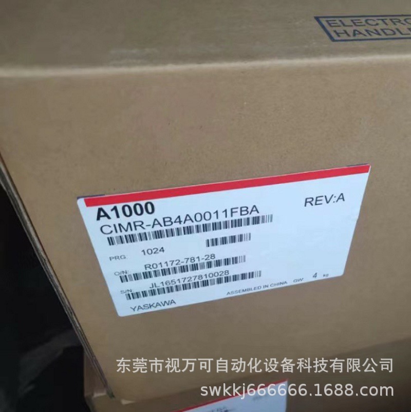 CIMR-AB4A0011FBA 优惠全新安川变频器供应变频器议价
