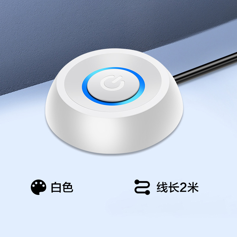 パソコン外付けデスクトップスイッチネットカフェデスクトップ電源電源ボタン外付け延長起動延長ボタン|undefined