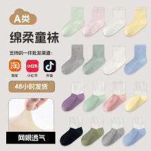 ���]100%�ރ�ͯ�m��͸������Ůͯ�o���\���m����W��͸��W���m