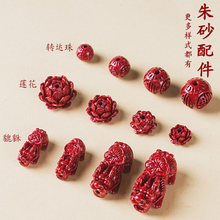 ��Ȼ�ߺ����t��ɰɢ���ֹ�diy���������R��ԭ�V�Ͻ����ɰС���