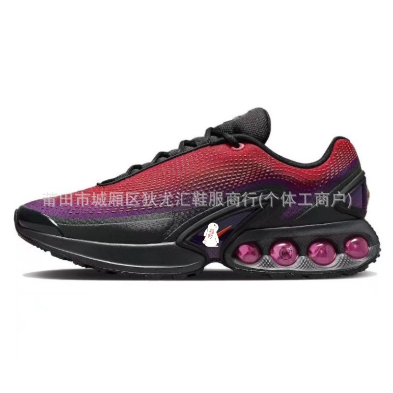 Zapatos Putian Air Max Dn zapatos con colchón de aire resistentes al desgaste con amortiguación, espuma, zapatos casuales para hombres y mujeres, zapatillas deportivas de bádminton
