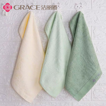 洁丽雅6412 竹纤维柔软吸水素色方巾刺绣logo团购批发 洁丽雅方巾