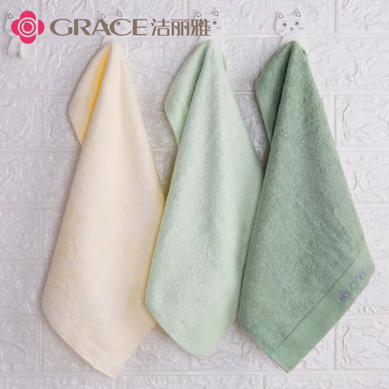 Jieliya 6412 bamboo fiber soft absorbent plain square scarf embroidered logo group purchase wholesale jieliya square scarf Jieliya 6412 bamboo fiber soft absorbent plain square scarf embroidered logo group purchase wholesale jieliya square scarf