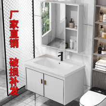 太空铝浴室柜组合卫生间厕所阳台洗手盆柜洗脸盆洗漱台面盆一体盆