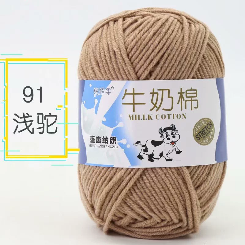 Детская кукла ручной работы, crochet, оптом