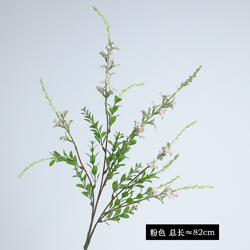 분홍색