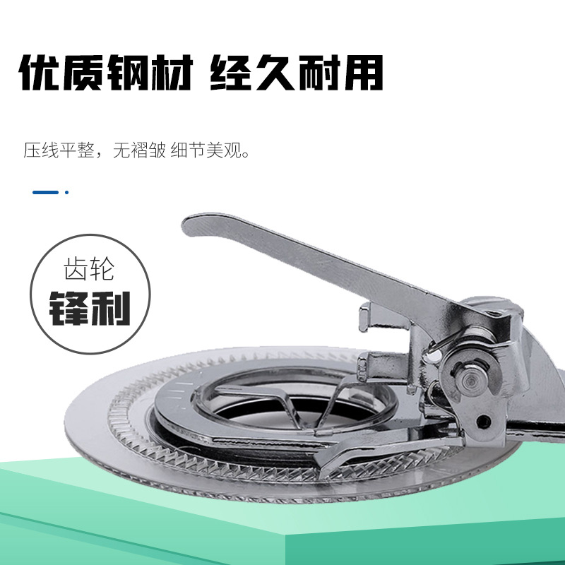 ʤ��/�ֵ�/��Ծ���ö๦�ܷ��һ�Բ���廨ѹ��/Բ�λ���Բ��3700L