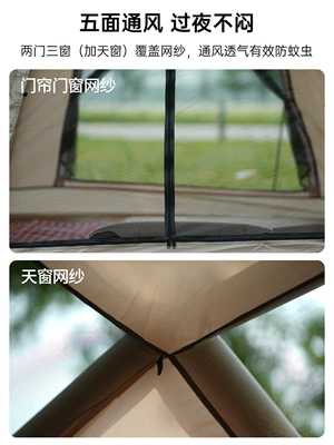 Waterproof Sunshade Oxford Cloth | Avtomobil dam çadırları