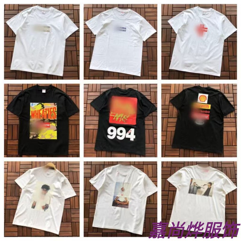 Cross-Border Original Trendy Sup Letter Print Box High Version Short-Sleeve T-Shirt Unisex Loose Street Fashion Dropshipping