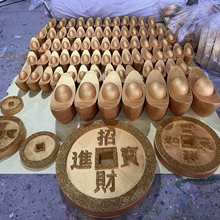 ��̖��ɫԪ������2026��������~�X�M�������b������õ���