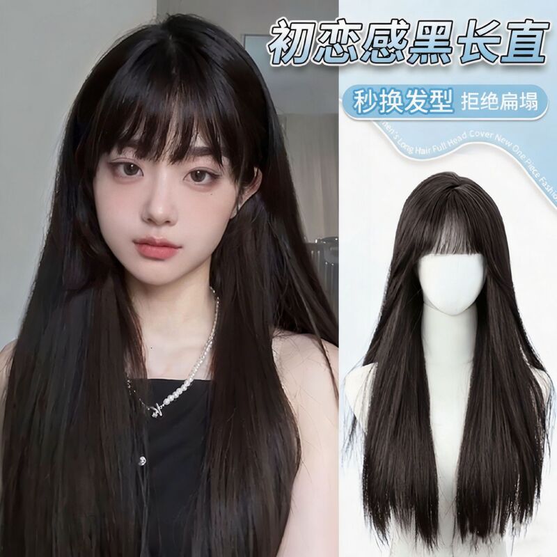Long Straight Hair Wig for Women, Full Head Style with Air Bangs, Black Long Straight Hair, Natural Black Long Straight Hair for Women