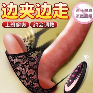 �Ԅӳ�����������ꖾ���Ȥ����ƷŮ�Ԍ�����ο��Ů�߳�������o