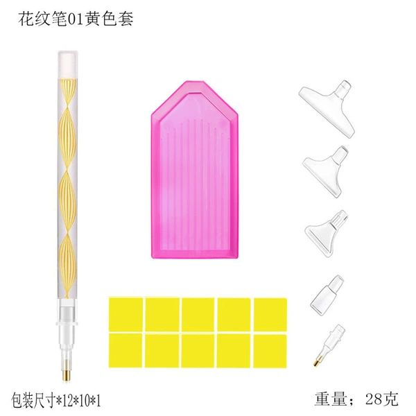 Pattern Pen 01 Yellow Set
