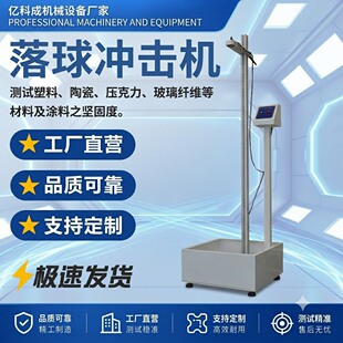 ����_��ԇ�C䓻��������ρ������մ��͛_�􏊶șz�y�O��S��