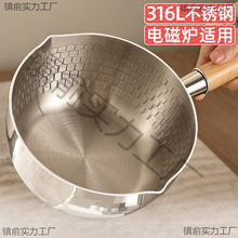 316Pѩƽһʳ늴ŠtС偼偟ţ̲ճoʳ