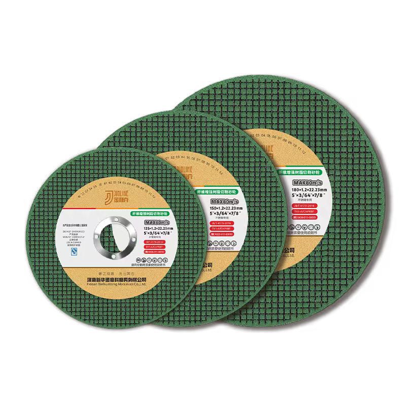 金利克切割片125*1.2*22不锈钢金属角磨机片手磨机砂轮片锯片磨片