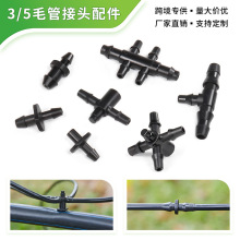 3/5ë�ܽ��^������@��Ƚ��^ͨˮ���^��ͨ��ֱͨͨ�@ˇ��Ƚ��^