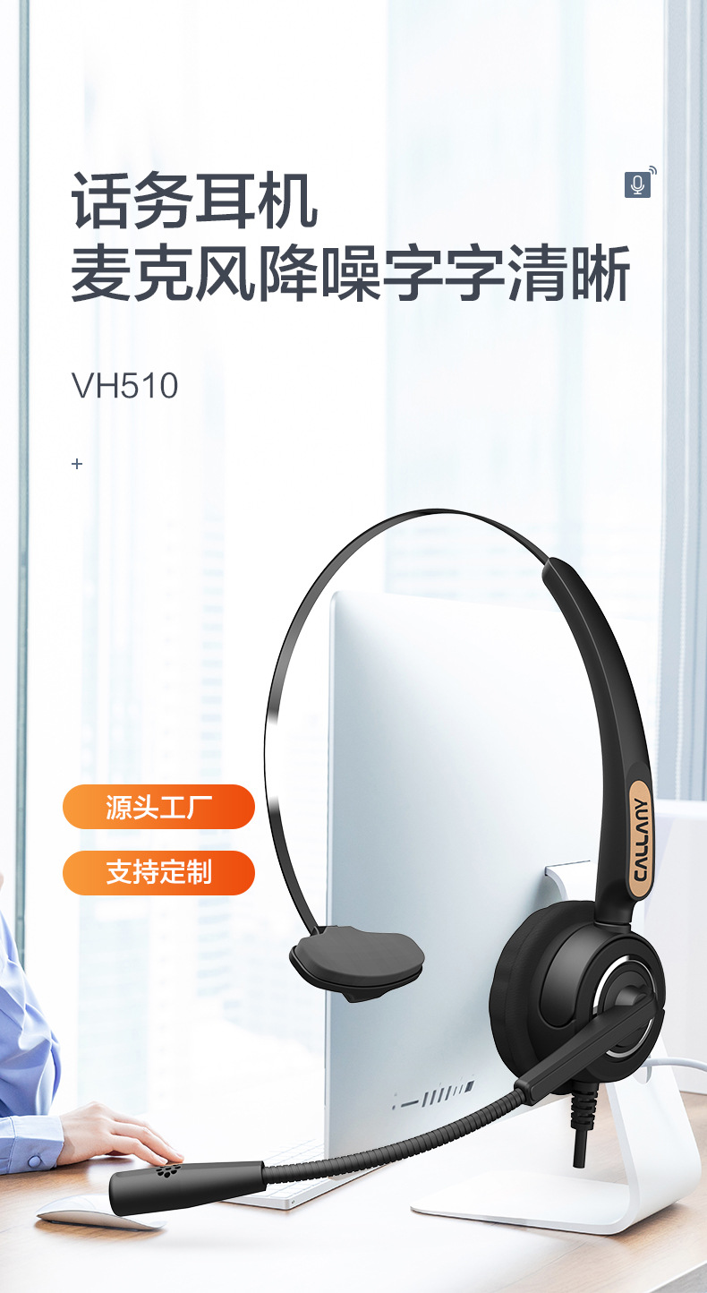 详情页_01