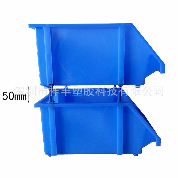 拼接式零件盒分格箱收纳元件盒配件盒分类盒螺丝加厚积木塑料箱