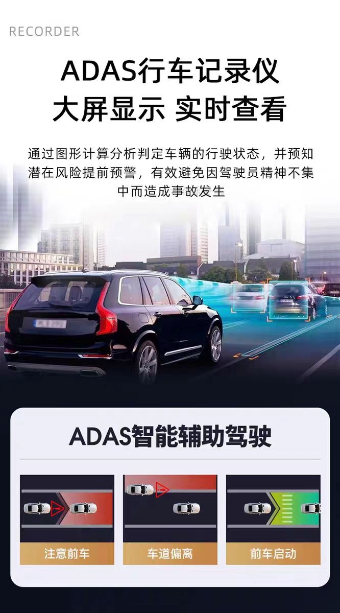 Suitable for Volkswagen's new Santana, Jetta, Rapid, and HaoNa models, this is a large-screen navigation and rear-view camera vehicle central control screen