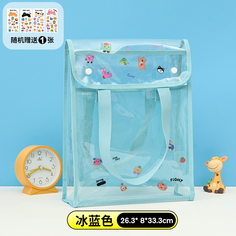 세로형-아이스블루