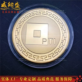 金属工艺品;徽章;冰箱贴