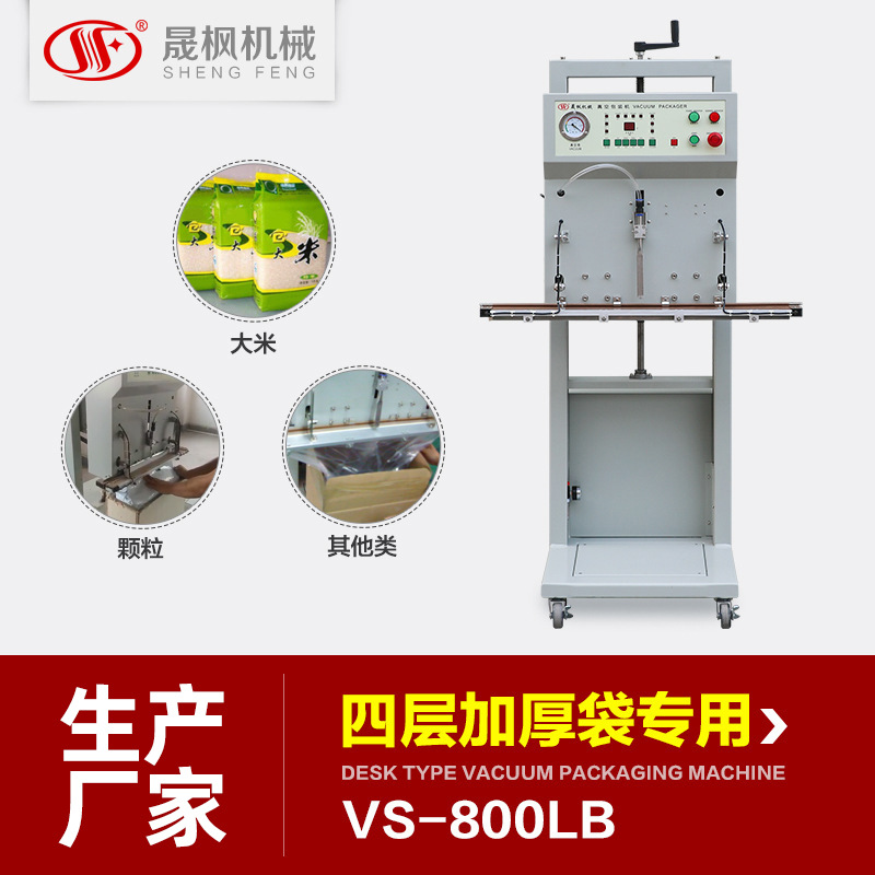 ��հ�װ�� �Ĳ��۱ߴ���շ�ڻ� ���������ջ�