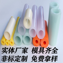 样品专拍PC材质塑胶管PC透明包装管环保PC管规格多样高透光PC硬管