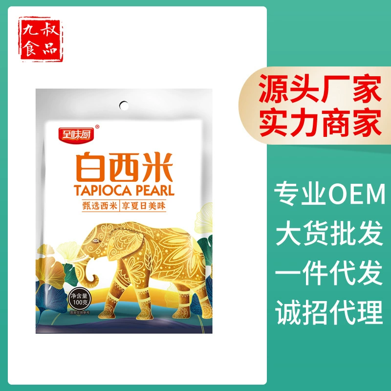 Производитель белого саго Jiu Shu OEM Zhiwei Kitchen Brand, оптовая продажа ингредиентов для выпечки OEM, нектар тополя, мелкий саго.