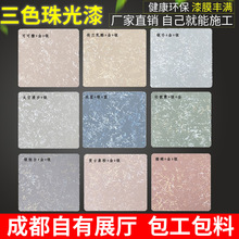 �qˇ�g�ᱳ��ˮ��ˇ�g�W��Ƞ������҃Ƞ���ӡ�����᠝��