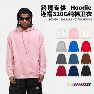 Cross-Border American Loose Street Men's Trendy Solid Color Hooded Mixed Cotton Double-Sided Sweatshirt for Women Korean Style Casual Long-Sleeved Autumn