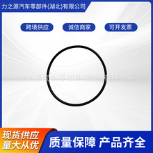 D5003065051  �|�L����܇DCI11�l�әC���ͨ�L�u���ܷ�Ȧ