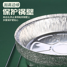 �՚�ը��a����Ӻ�՚�ը偼��P�a���п��P18.5&times;20ֻ