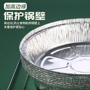 �՚�ը��a����Ӻ�՚�ը偼��P�a���п��P18.5&times;20ֻ