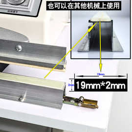 脚踏封口机手压封口机真空封口机抽气封口机吹气封口机橡胶条海绵