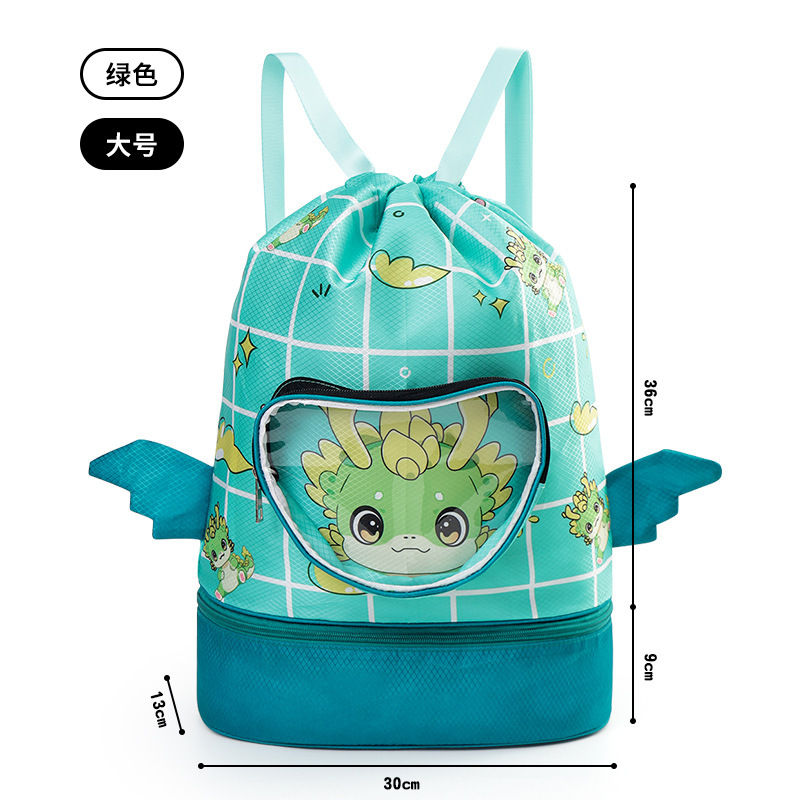 新品子供用スイミングバッグ、乾湿分離、シューズコンパートメント付き、水着収納バッグ、トラベルバッグ、ビーチバッグ、バックパック|undefined