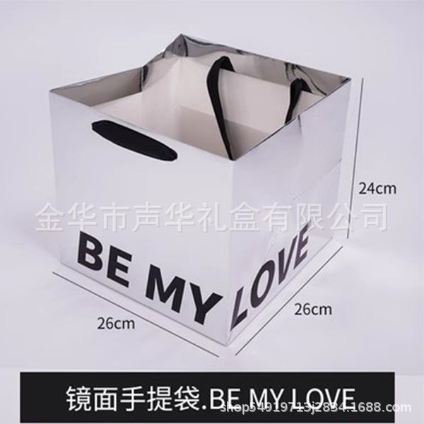 실버 BE MY 핸드백 [10개입] 핸드백