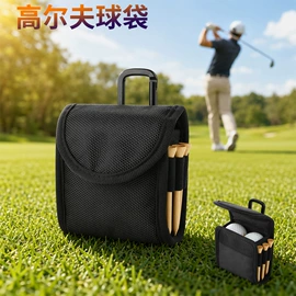 其他户外用品;高尔夫配件;运动护膝