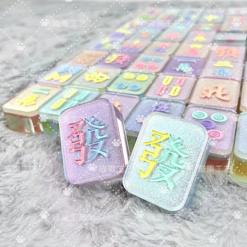 純手作りDIY人魚姫エポキシ樹脂麻雀工芸品工場抖音福袋エポキシ樹脂純手作り麻雀|undefined