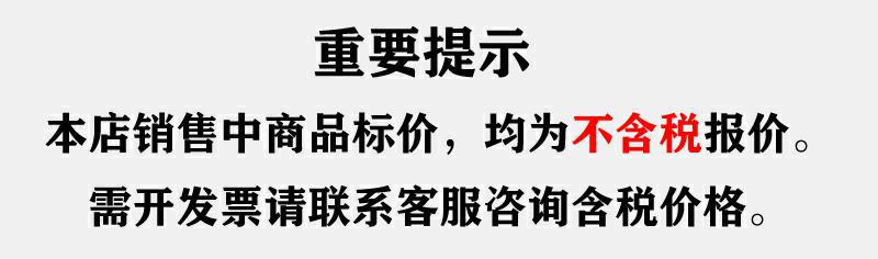 360截图20210627141012381