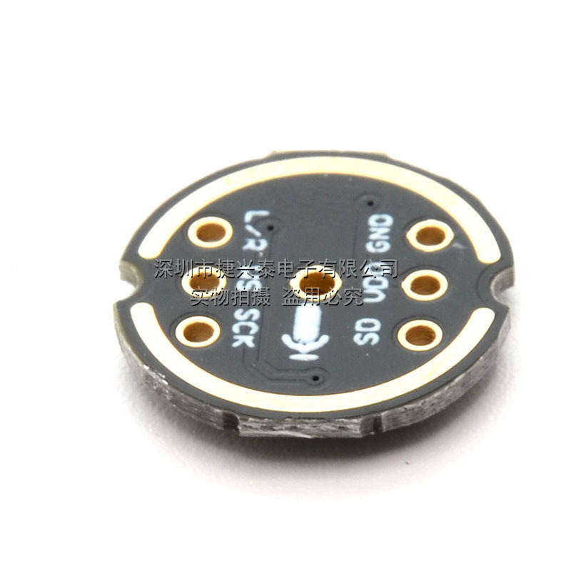 INMP441全方向マイクモジュールMEMS高精度低消費電力I2SインタフェースはESP32をサポートしています