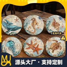 亚马逊马克杯杯垫可印刷logo海洋系列陶瓷吸水硅藻泥可定 制杯垫