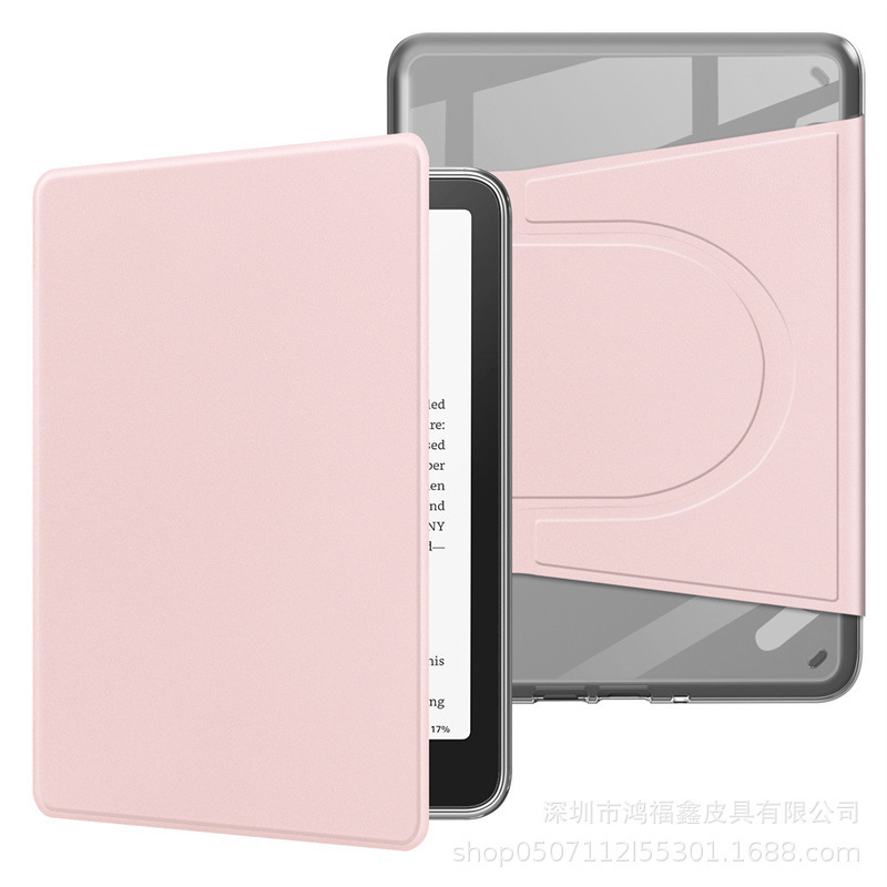 现货适用2024kindle paperwhite6亚克力保护套2022皮套磁吸旋转壳|undefined