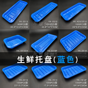 3313�{ɫˮ�a���r����� �����~�����ذ��bһ�������r�бPpp