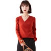 Long sleeve loose V-neck Pullover women’s fashion solid color Korean knitwear